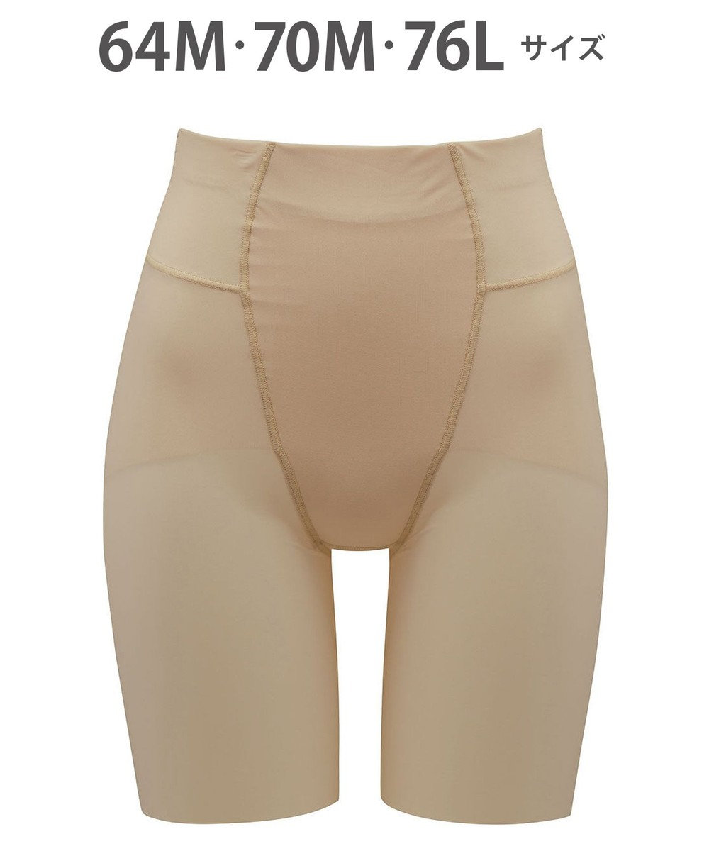 WACOAL ガードル ロング丈 キリッとしたウエストに スマートなヒップラインに ベタつきにくい レディース GFA155 /ワコール 