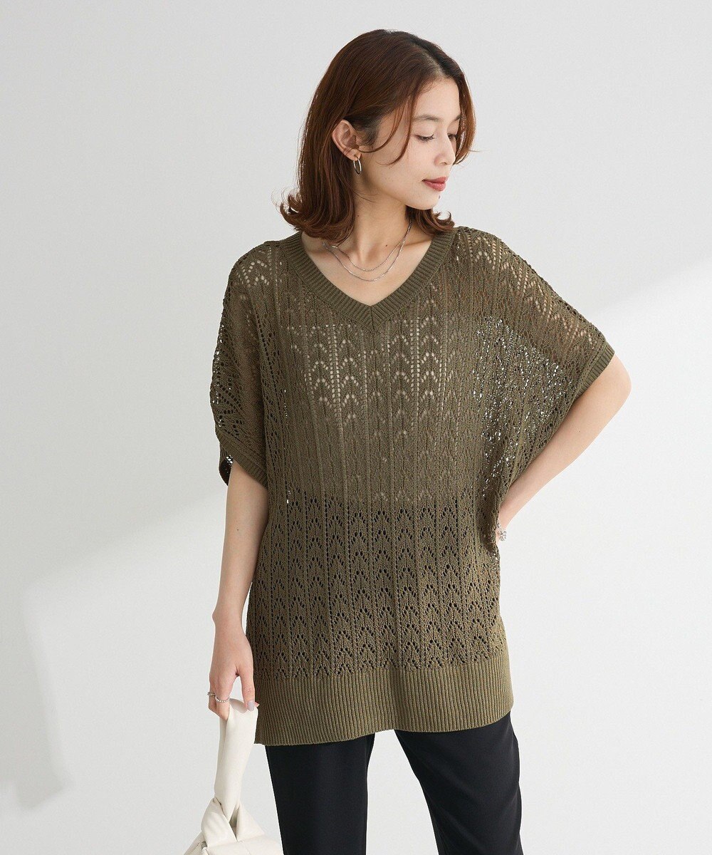 Green Parks 透かし編みニットチュニック 