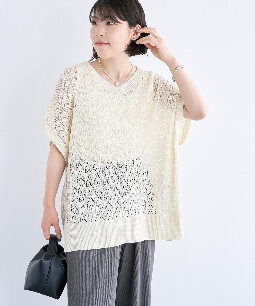 Green Parks 透かし編みニットチュニック 