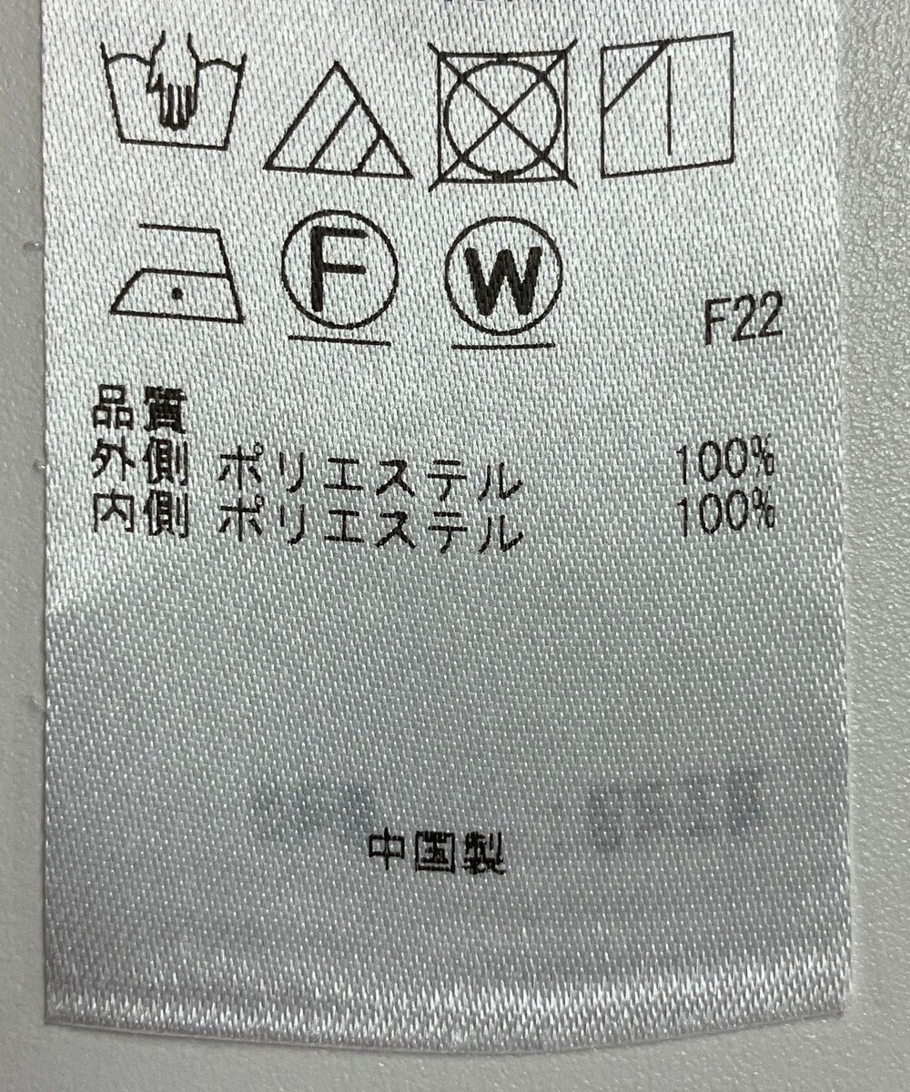 ONWARD Reuse Park 【23区】スカート秋冬 