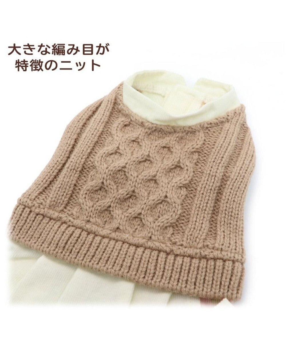 犬 服 ニット ワンピース 小型犬 白 茶 犬服 犬の服 犬 服 ペットウエア ペットウェア ドッグウエア ドッグウェア ベビー 超小型犬 小型 犬 Pet Paradise ファッション通販 公式通販 オンワード クローゼット 犬 服 ニット ワンピース 小型犬 白 茶 犬服 犬の服 犬 服 ペットウエア ペットウェア ドッグウエア ドッグウェア ベビー 超小型犬 小型 犬 Pet Paradise ファッション通販 公式通販 オンワード クローゼット