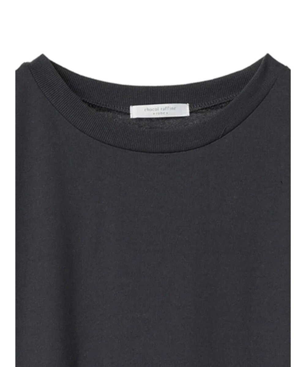 Green Parks カットソー異素材ドッキングワンピース 