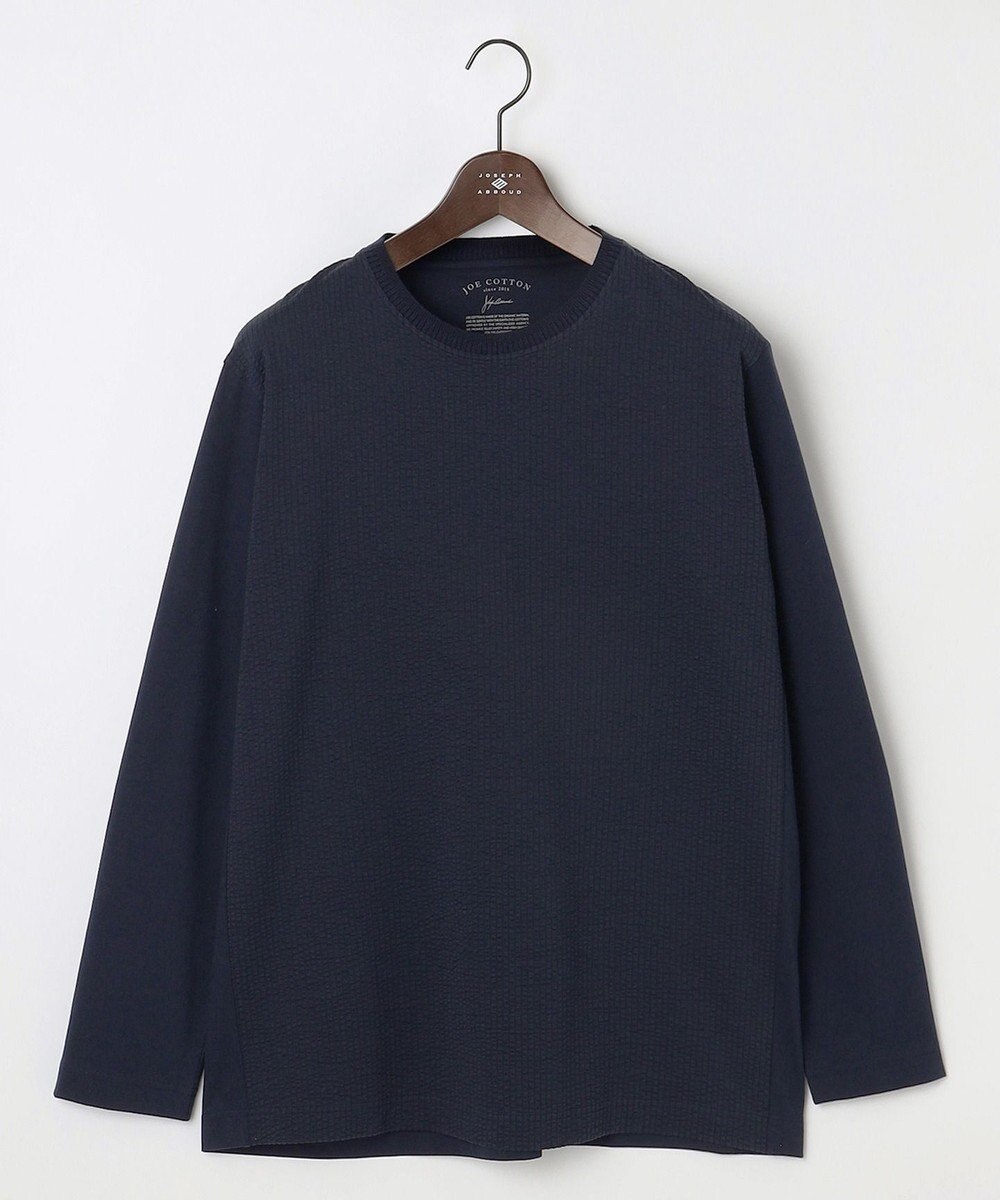 JOSEPH ABBOUD 【キングサイズ・オーガニックコットン使用・日本素材、日本縫製】JOE COTTON サッカー Tシャツ 
