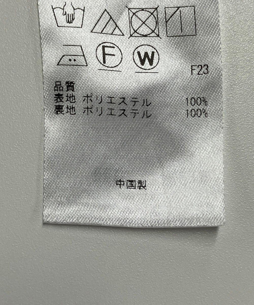 ONWARD Reuse Park 【組曲】パンツ秋冬 