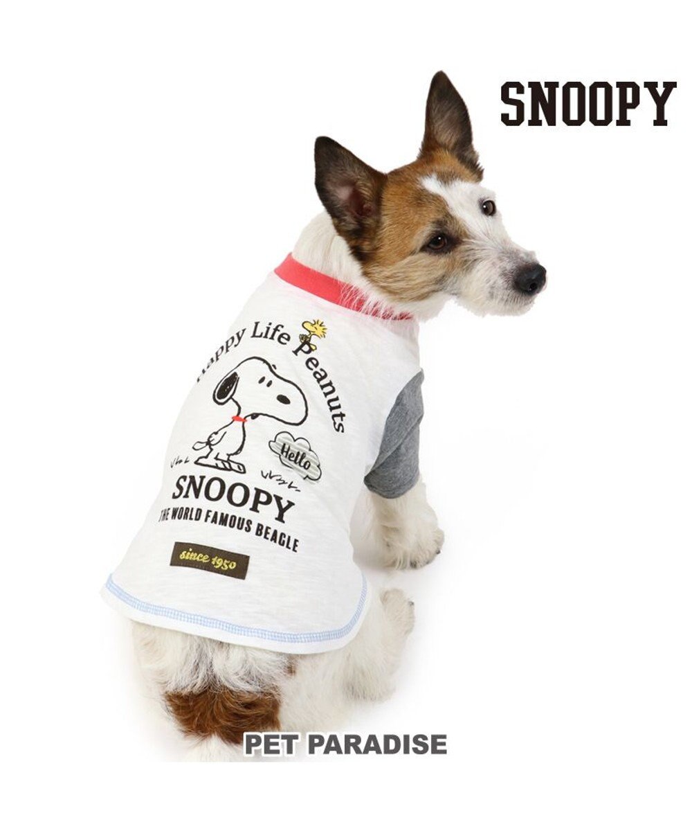 犬 服 夏服 スヌーピー tシャツ 小型犬 スラブ ペットウエア ペットウェア ドッグウエア ドッグウェア ベビー 超小型犬 小型犬 Pet Paradise ファッション通販 公式通販 オンワード クローゼット 犬 服 夏服 スヌーピー tシャツ 小型犬 スラブ ペットウエア ペットウェア ドッグウエア ドッグウェア ベビー 超小型犬 小型犬 Pet Paradise ファッション通販 公式通販 オンワード クローゼット