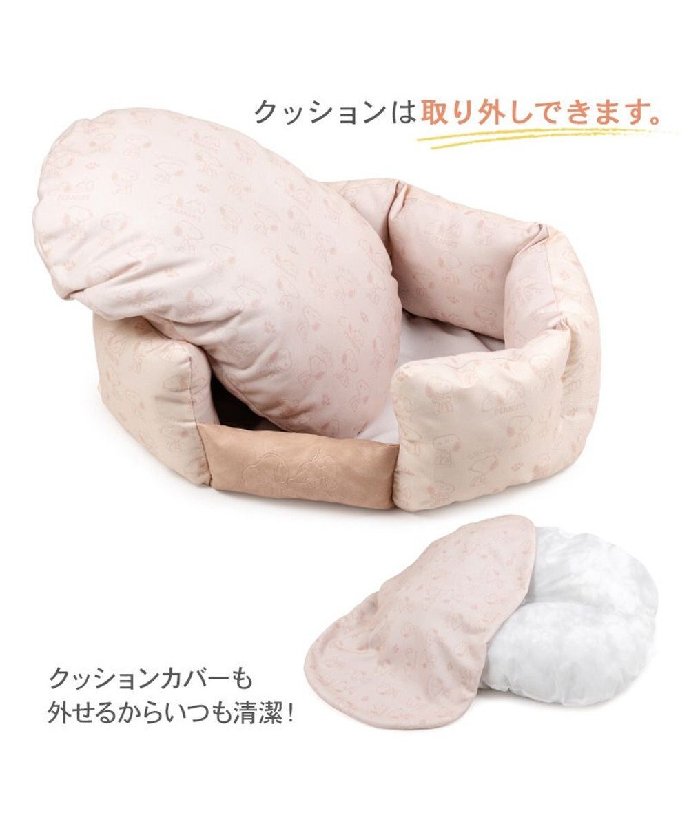 PET PARADISE スヌーピー 淡色カドラー Ｍ 