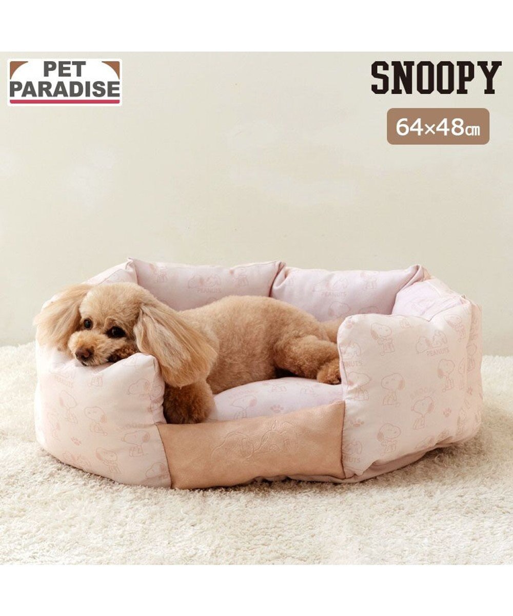 PET PARADISE スヌーピー 淡色カドラー Ｍ 