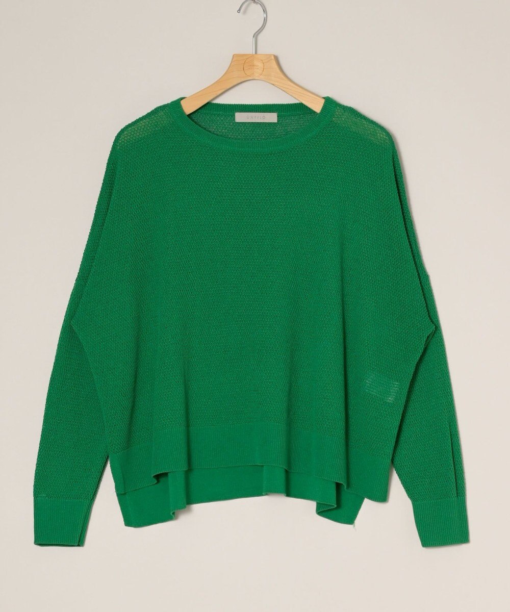 ONWARD Reuse Park 【UNFILO】ニット春夏 