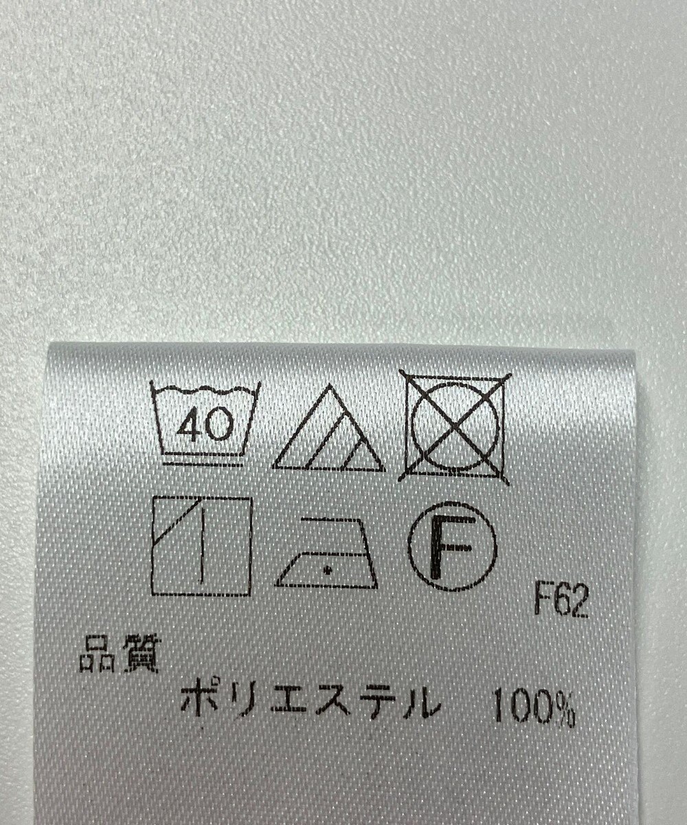 ONWARD Reuse Park 【UNFILO】ブラウス秋冬 