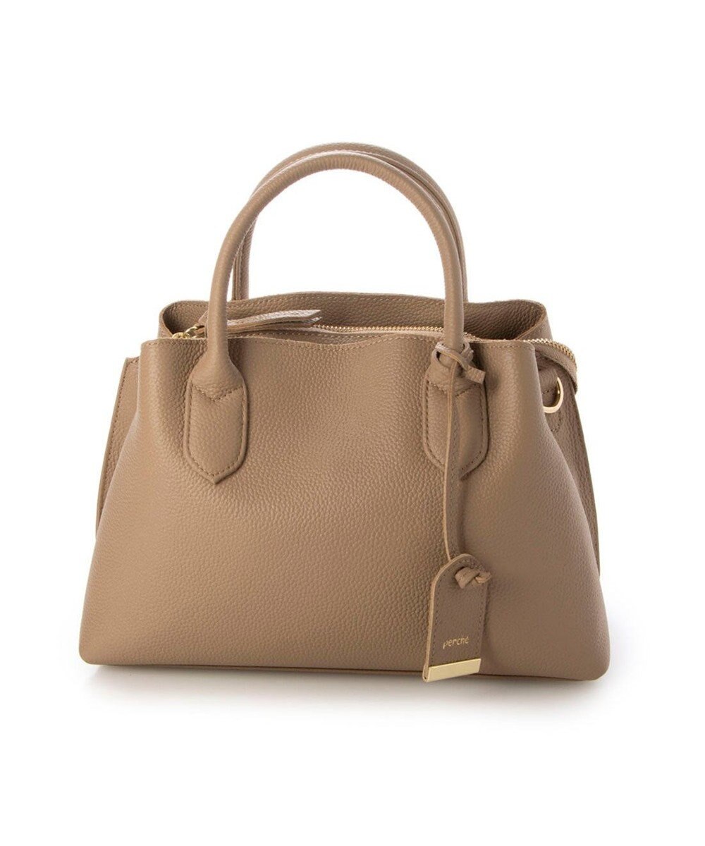 UNBILLION ペルケ perche / WEB直営限定・牛革ユーティリティ・2wayトートバッグS 