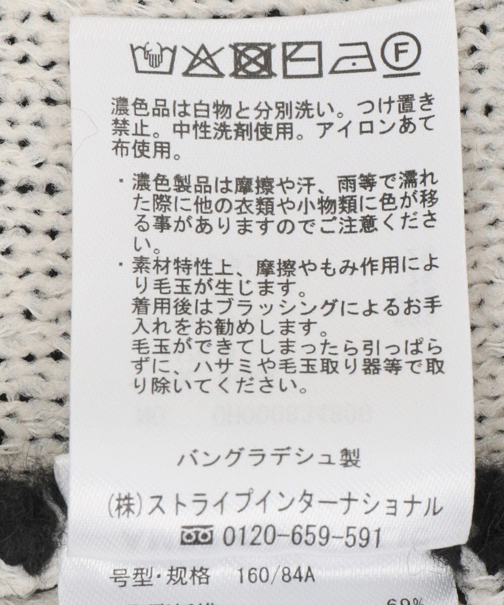 AMERICAN HOLIC ＶネックＷフェイスニットカーディガン 