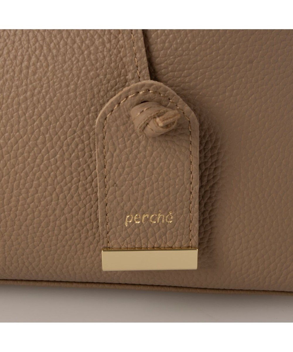 UNBILLION ペルケ perche / WEB直営限定・牛革ユーティリティ・2wayトートバッグS 