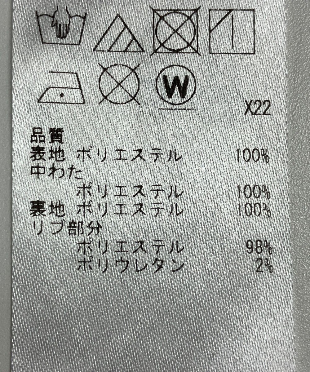 ONWARD Reuse Park 【UNFILO】コート秋冬 