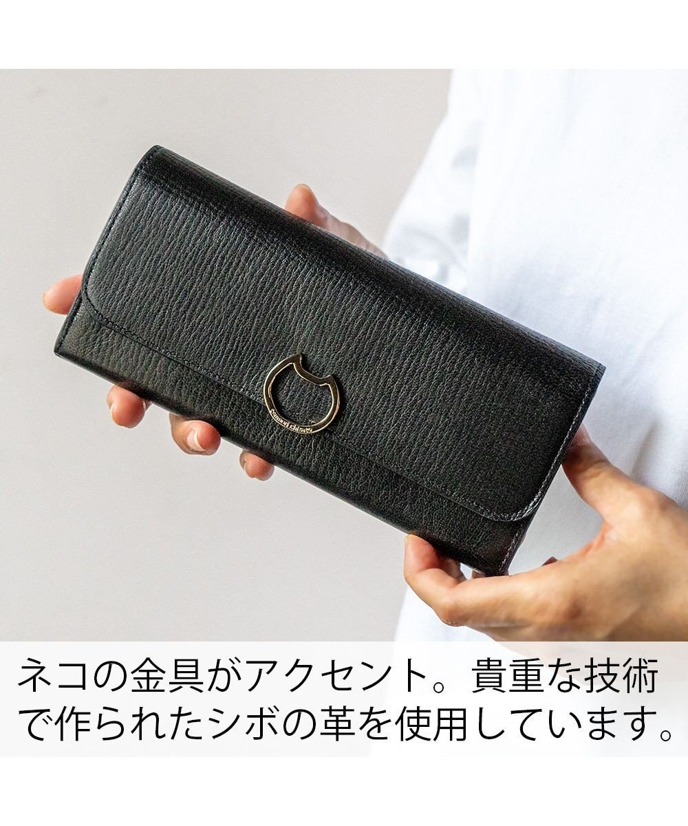 tsumori chisato CARRY ネコおこし 長財布 かぶせタイプ 