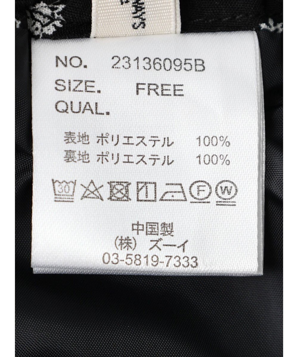 CRAFT STANDARD BOUTIQUE アソートプリント　柄イージーパンツ 