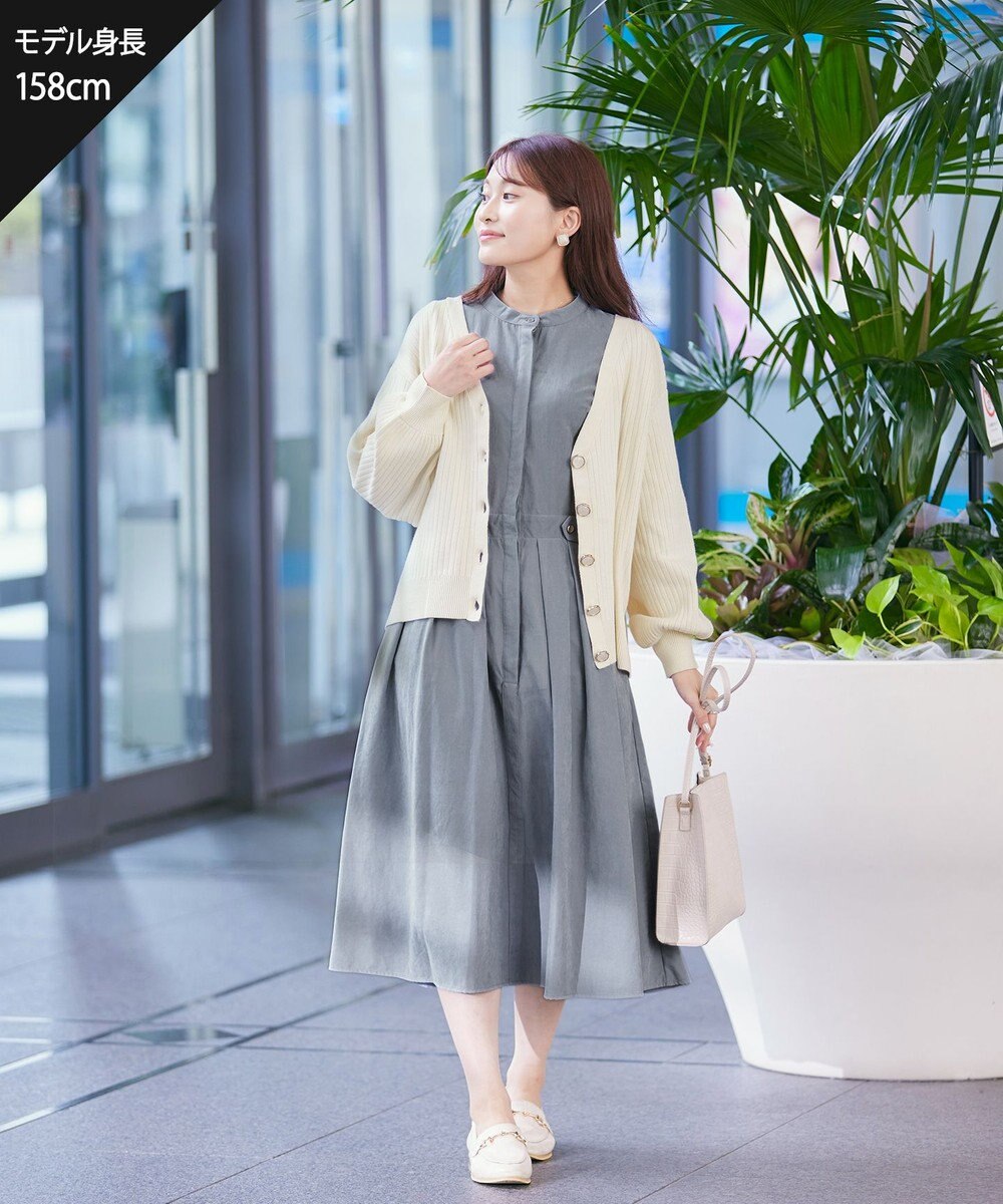 Tiaclasse 【洗える】シェルボタンカーディガン 