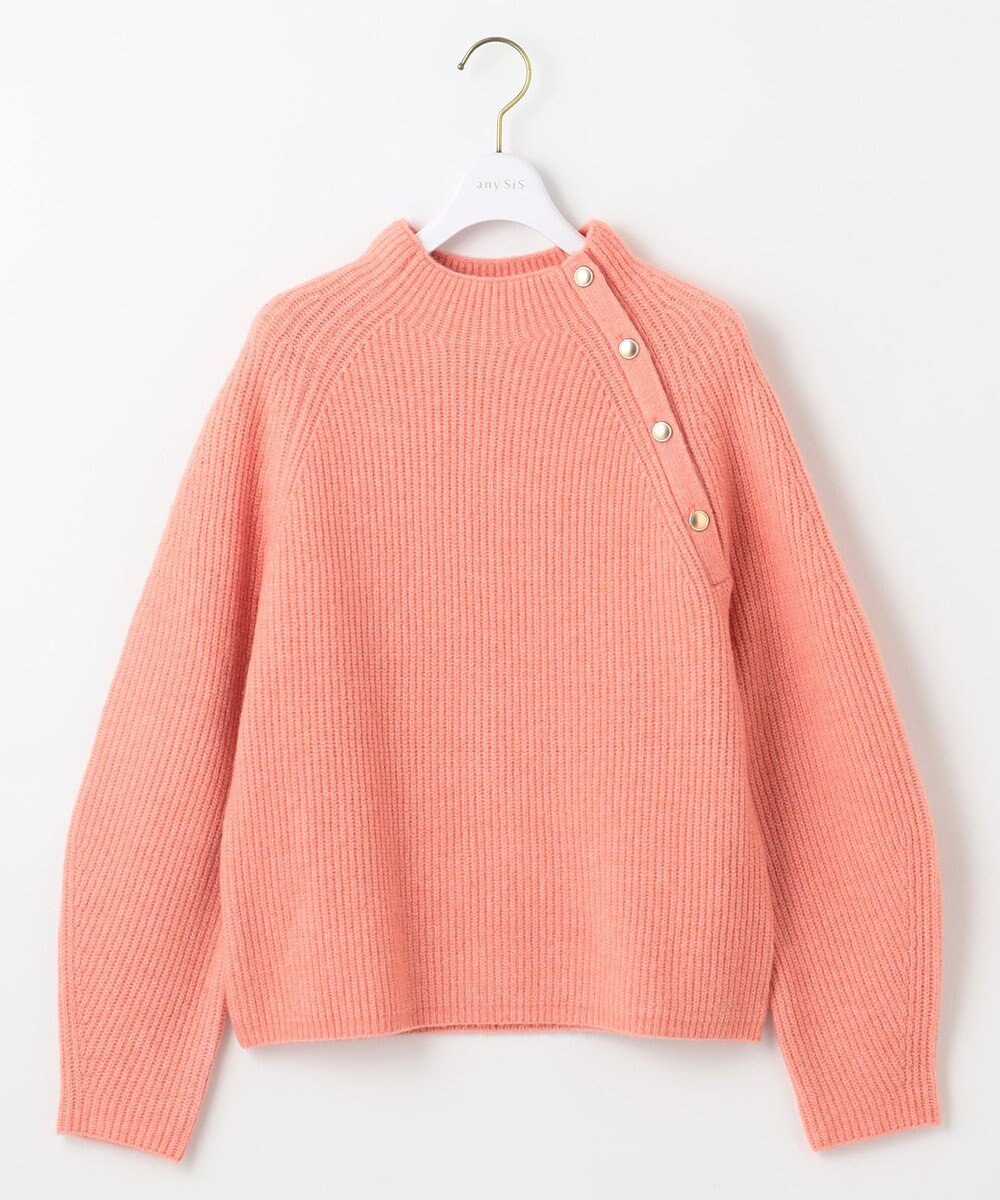 ANY SIS 【洗える】ボトルネックボタンポイントAir ニット 