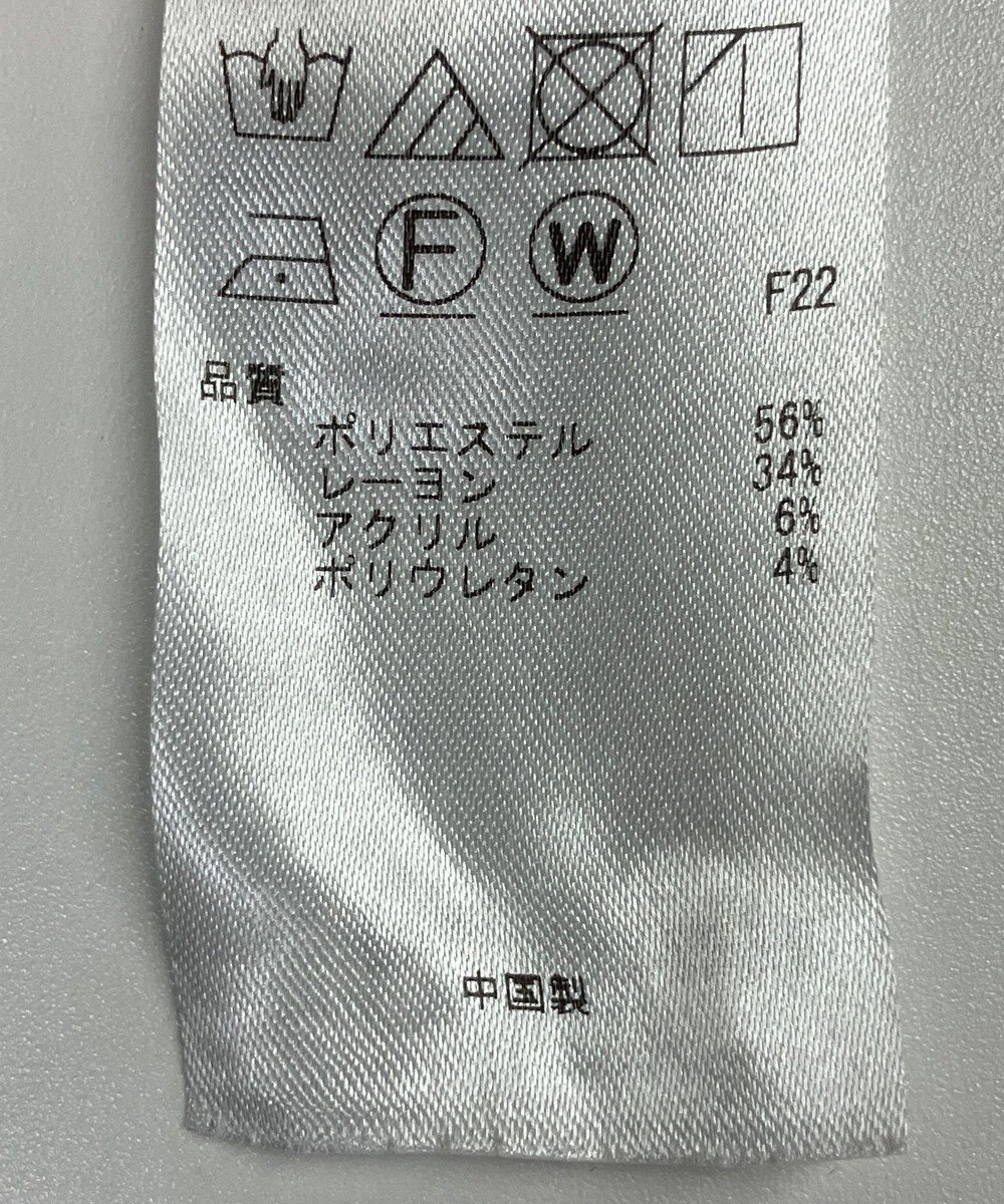 ONWARD Reuse Park 【組曲】パンツ秋冬 