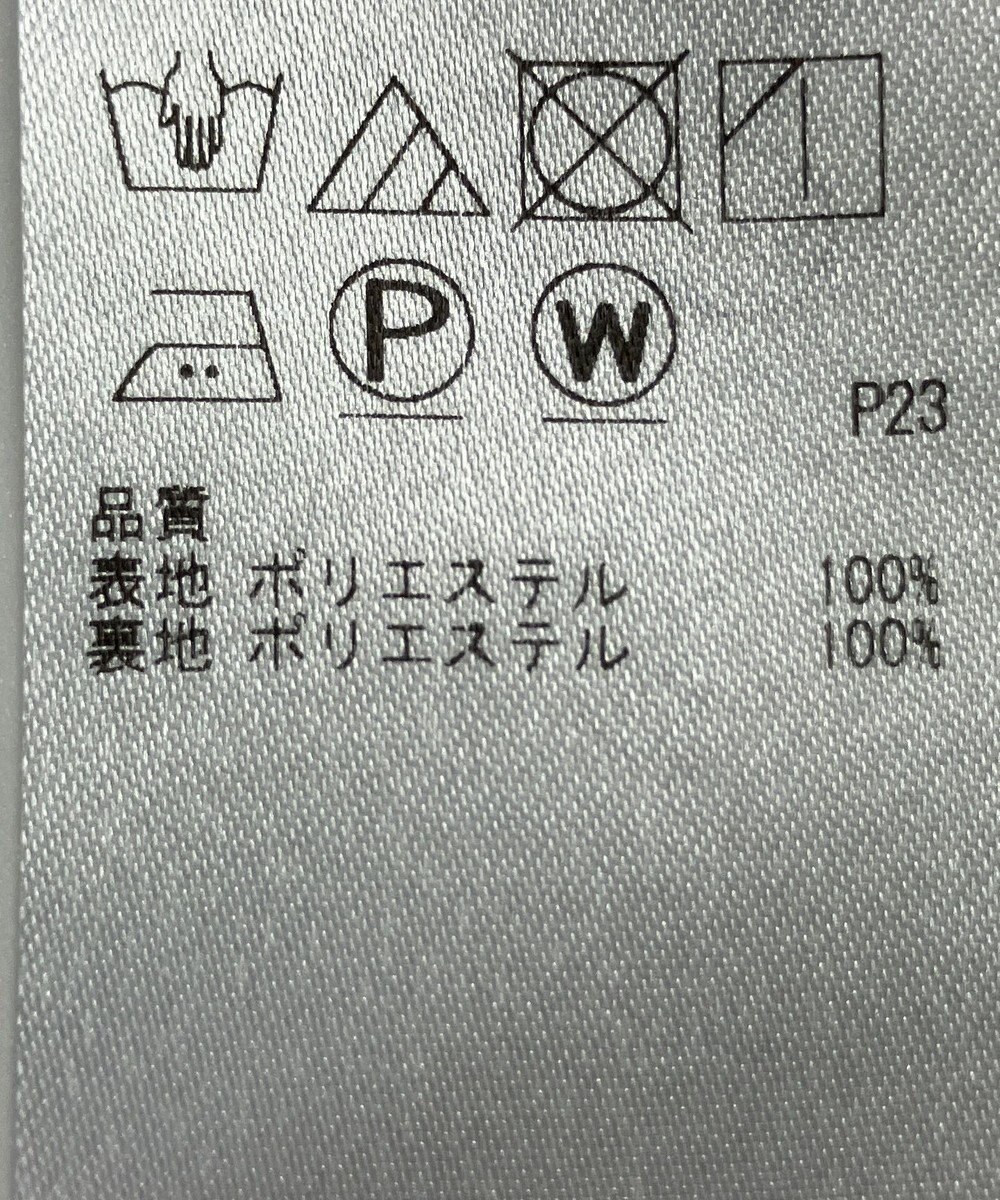 ONWARD Reuse Park 【ICB】スカート春夏 