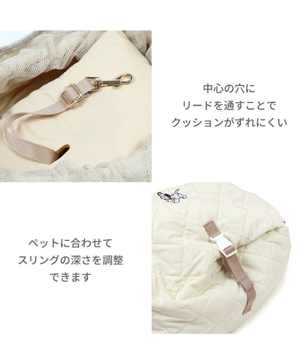 PET PARADISE ディズニー 101匹わんちゃん 撥水キルトスリング キャリーバッグ  小型犬 