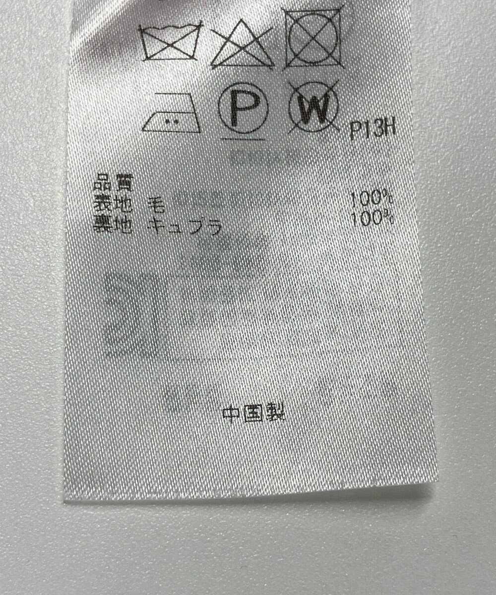 ONWARD Reuse Park 【23区】スカート秋冬 