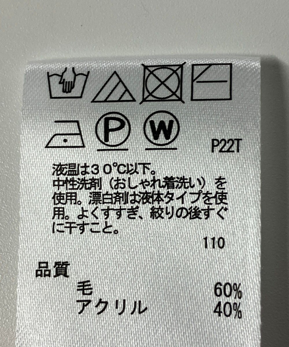 ONWARD Reuse Park 【any SiS】ニット秋冬 