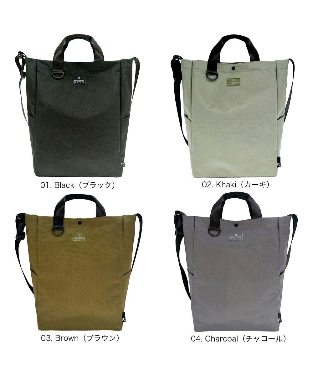 ROOTOTE 3558【ルートート】SC.トール2way.リップストップ-A 