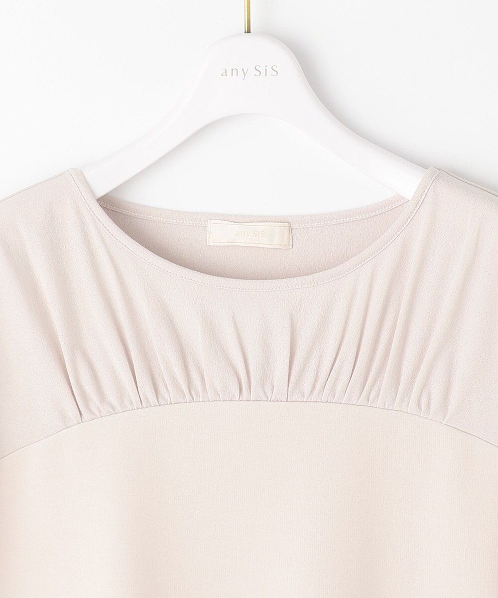 ANY SIS シアーコンビ プルオーバー 