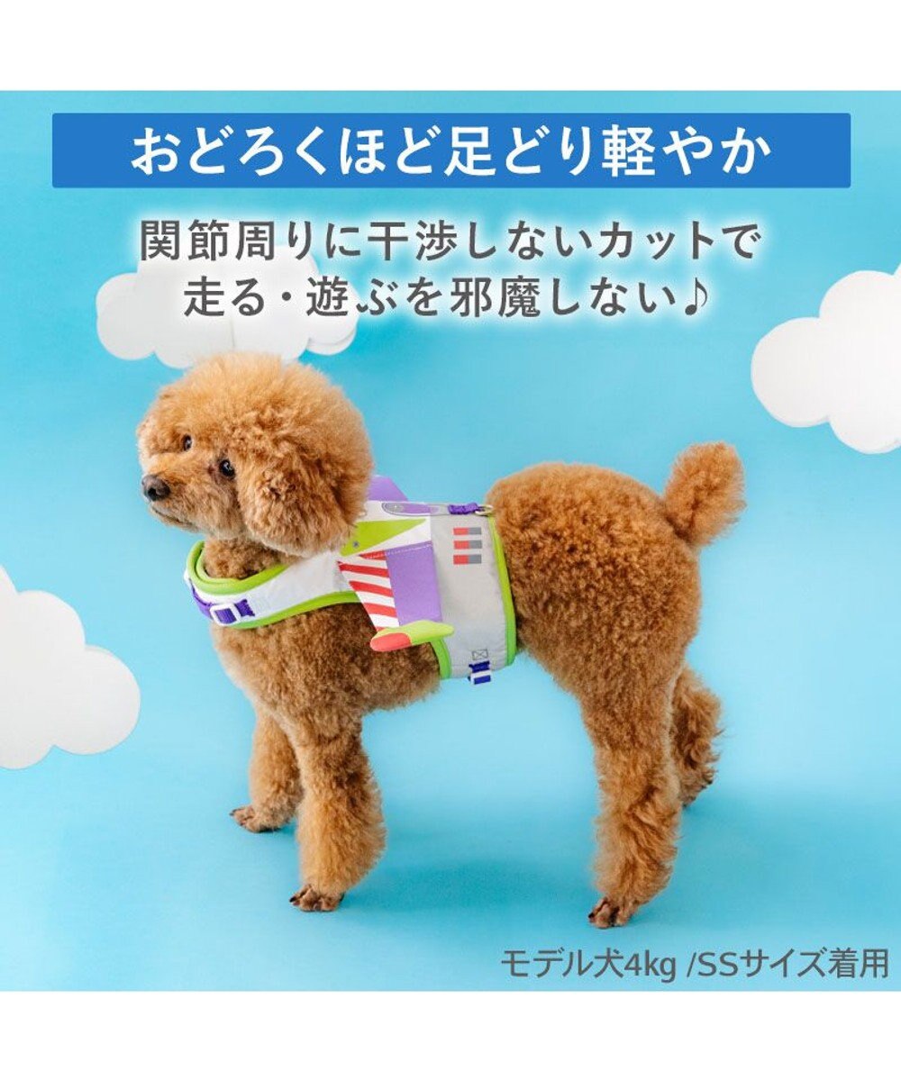 PET PARADISE ディズニー トイ・ストーリー バズ ベストハーネス Ｓ 