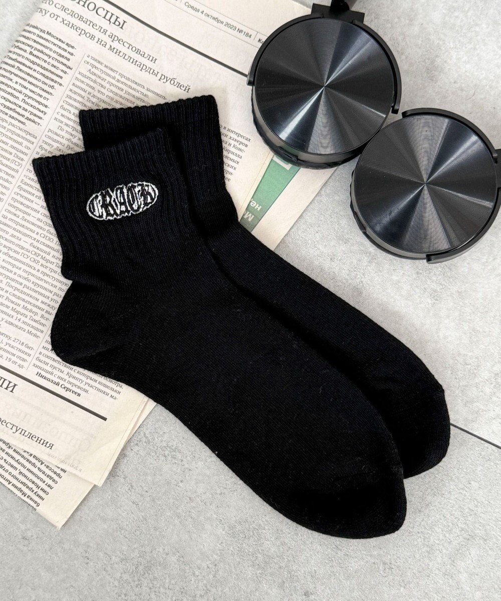 WEGO 刺繍パイルソックス（U） 