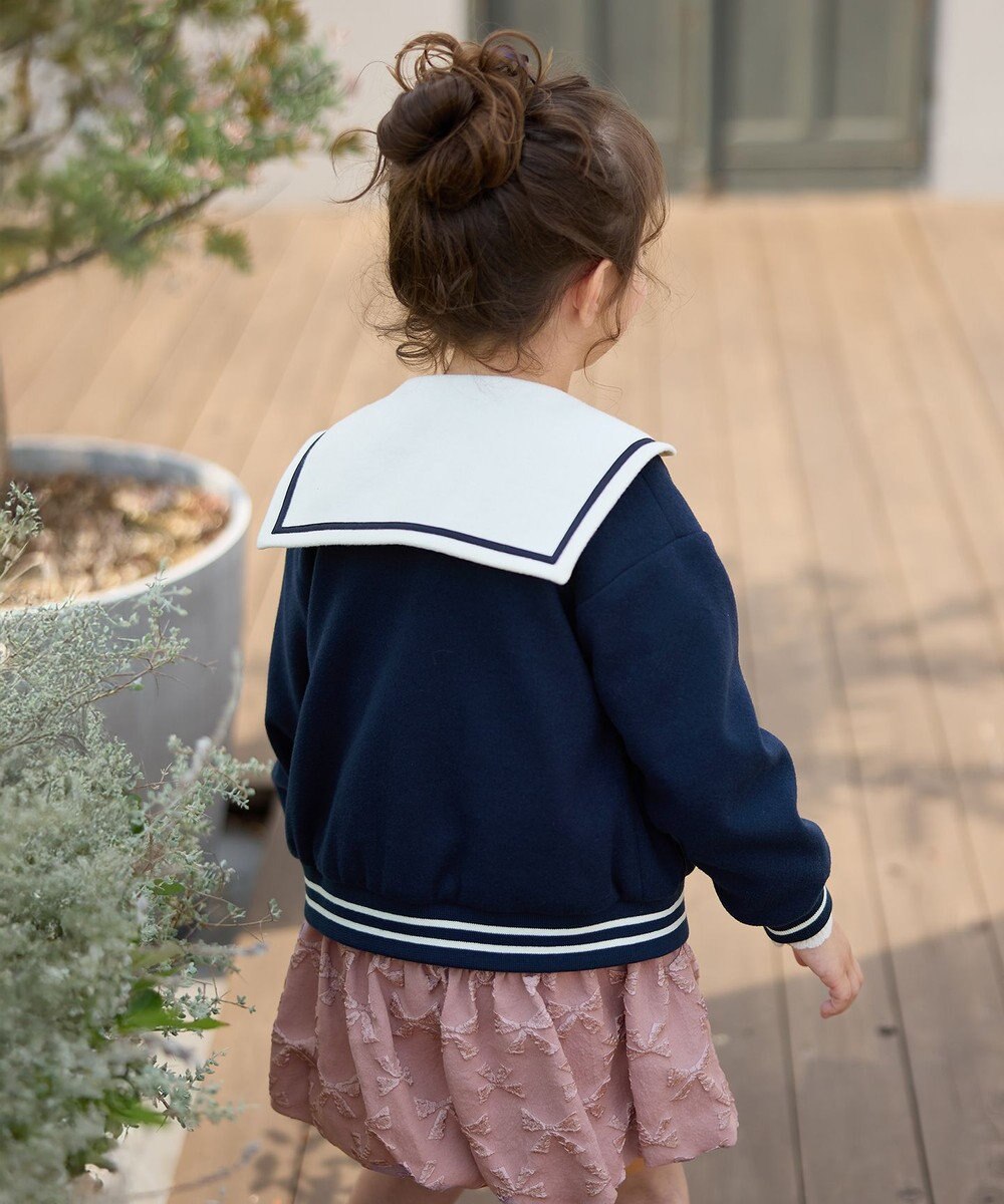 ANY KIDS セーラースタジャン 