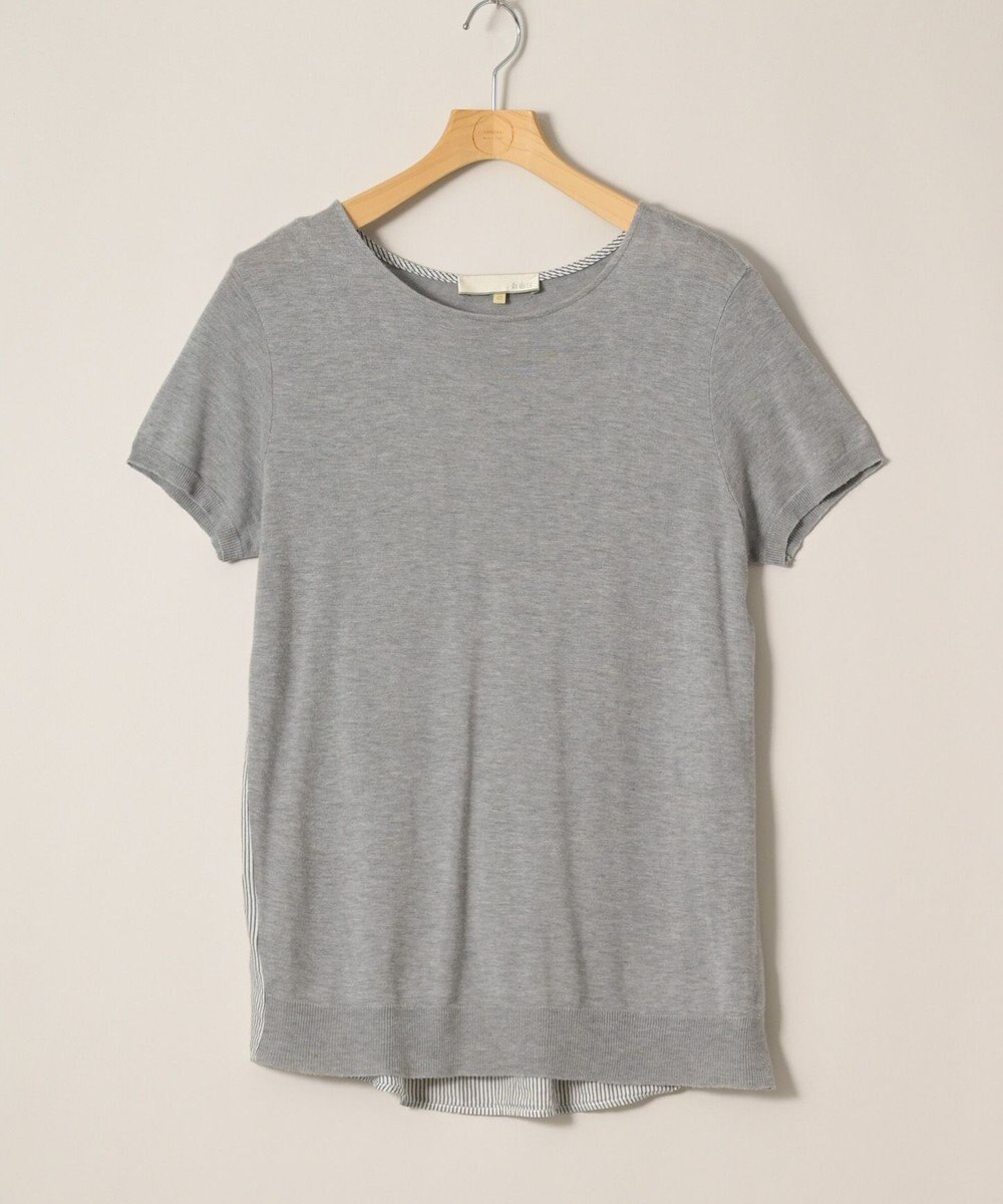 ONWARD Reuse Park B品【自由区】カットソー秋冬 