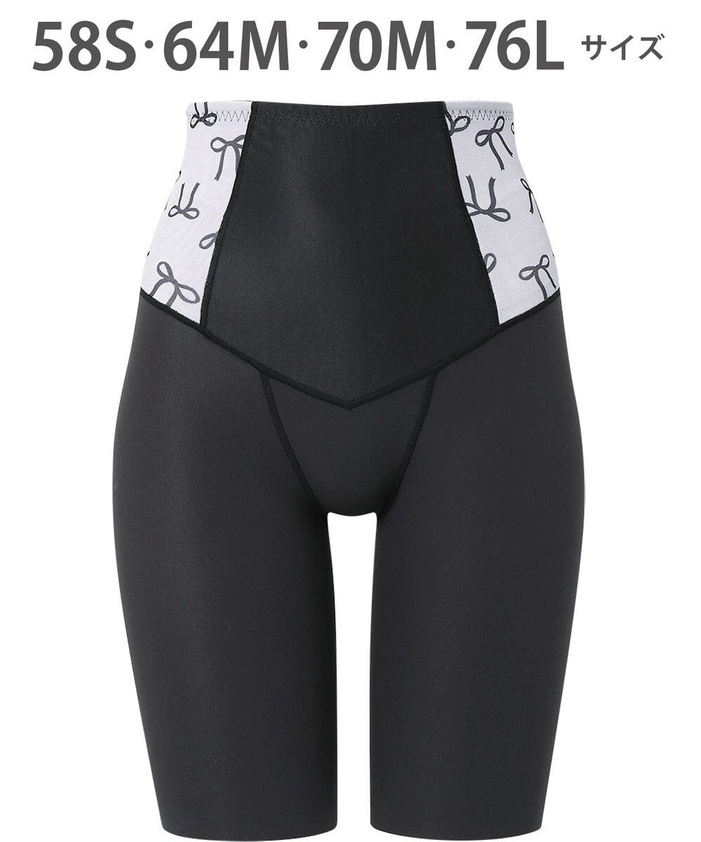 WACOAL ガードル 【肌リフト】 下半身のたるみをリフトアップ スリムなシルエット ロング丈 一枚ばき可能 Qサイズまで対応 大きいサイズ レディース GRC424 /ワコール 