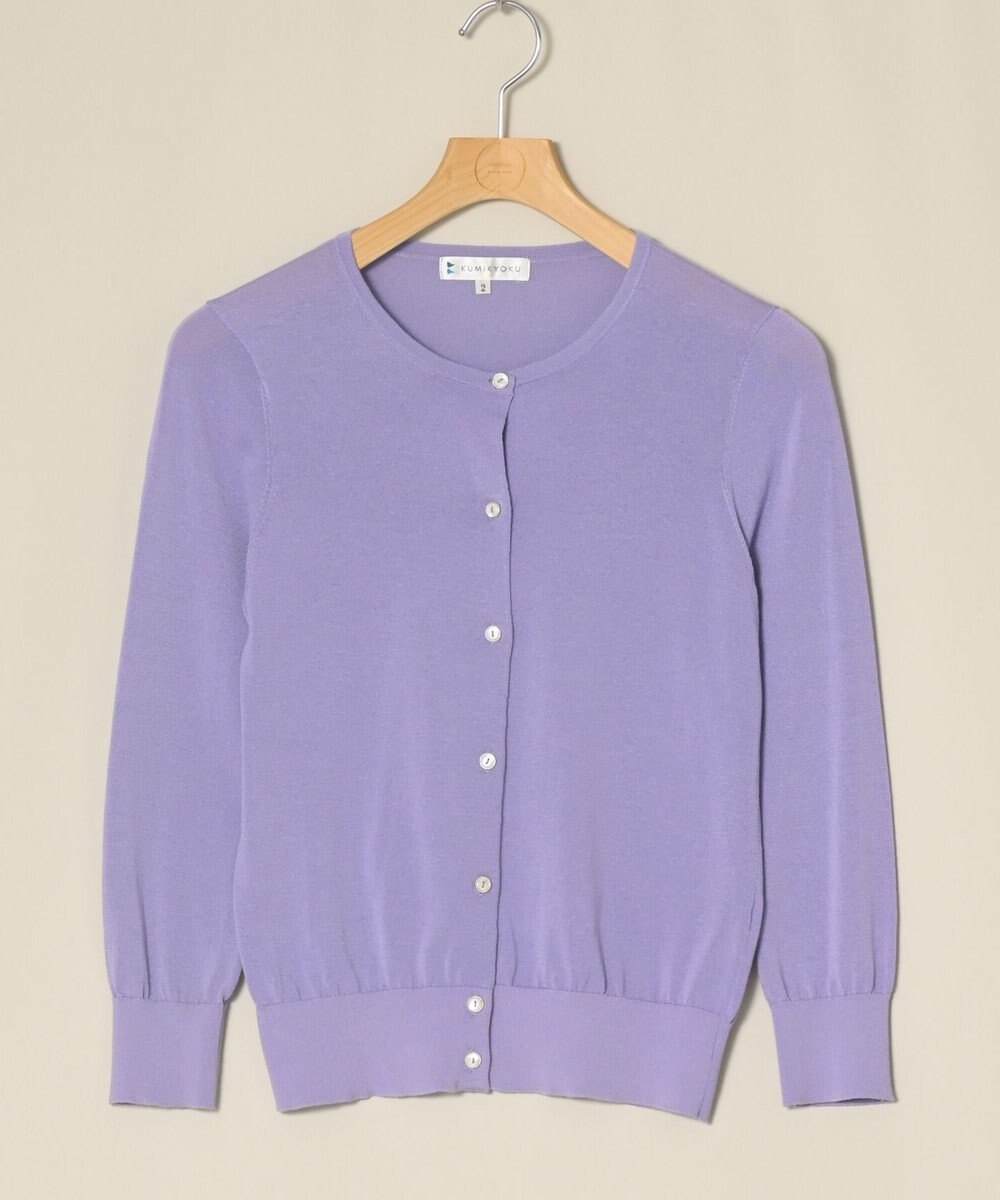 ONWARD Reuse Park 【組曲】ニット秋冬 