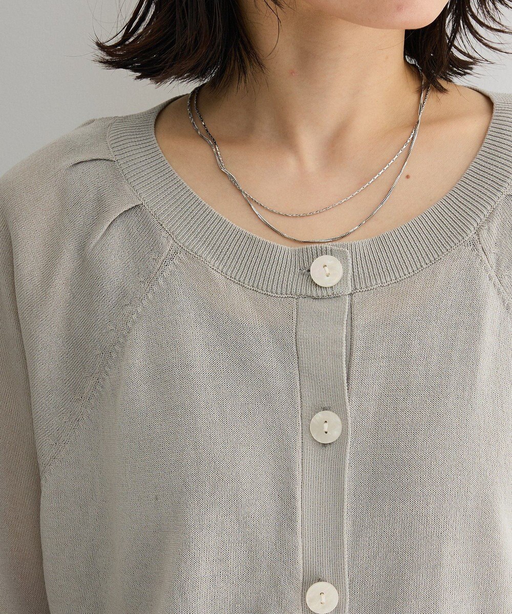 Green Parks 【しのばせカーデ】ポケッタブルＵＶカットニットカーディガン 