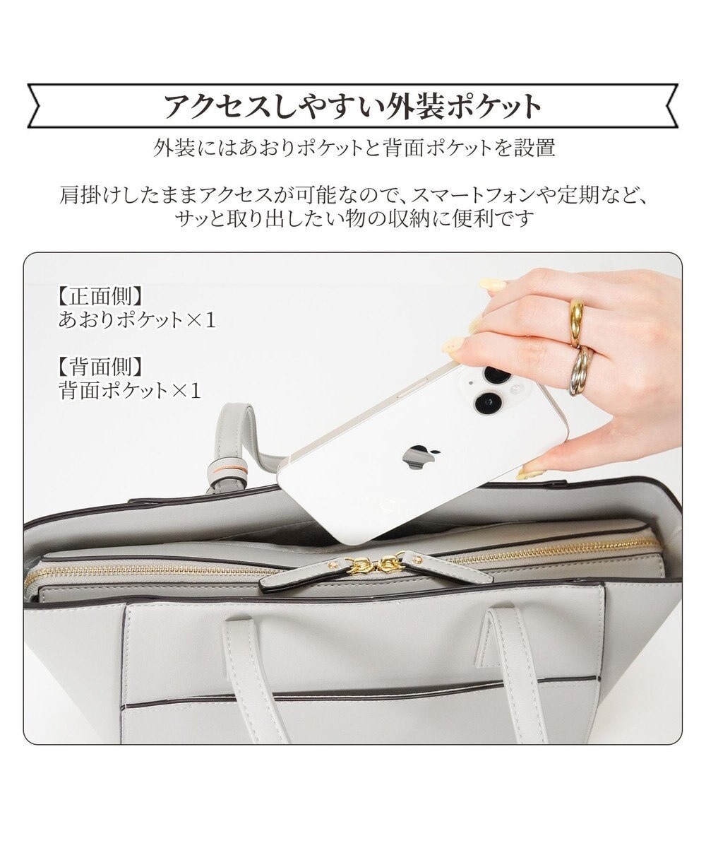 ACE BAGS & LUGGAGE Jewelna Rose バベット ロングハンドル トートバッグ A4 16188 ジュエルナローズ 