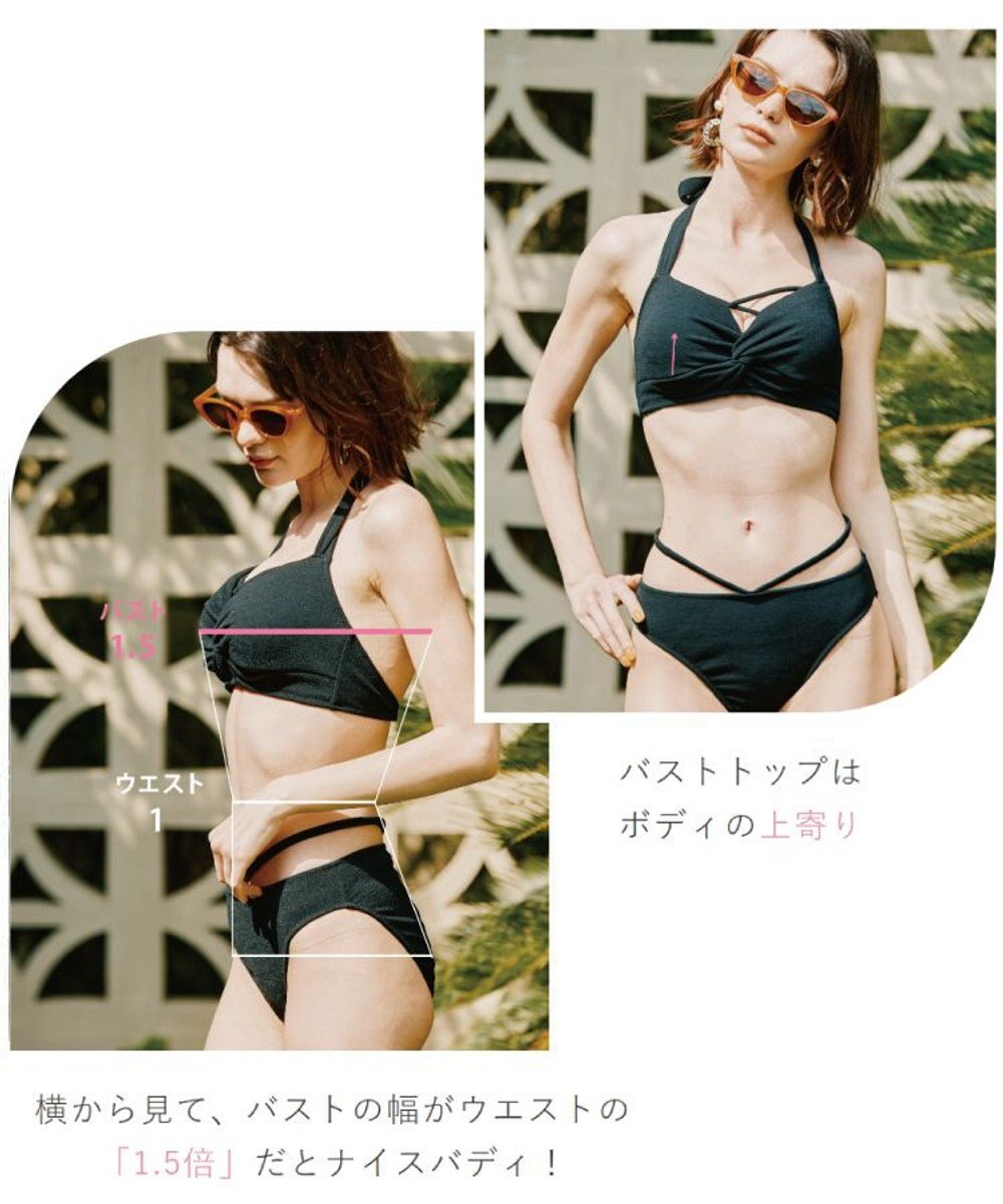 San-ai Resort（三愛水着楽園） 【San-ai Resort×PEACH JOHNコラボ】【ナイスバディ水着】パフスリーブワイヤービキニ　9M・11L　【San-ai Resort（サンアイリゾート）】 