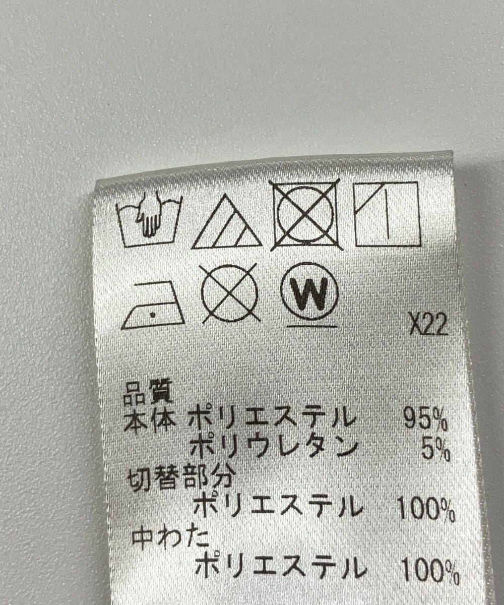 ONWARD Reuse Park 【UNFILO】カットソー秋冬 