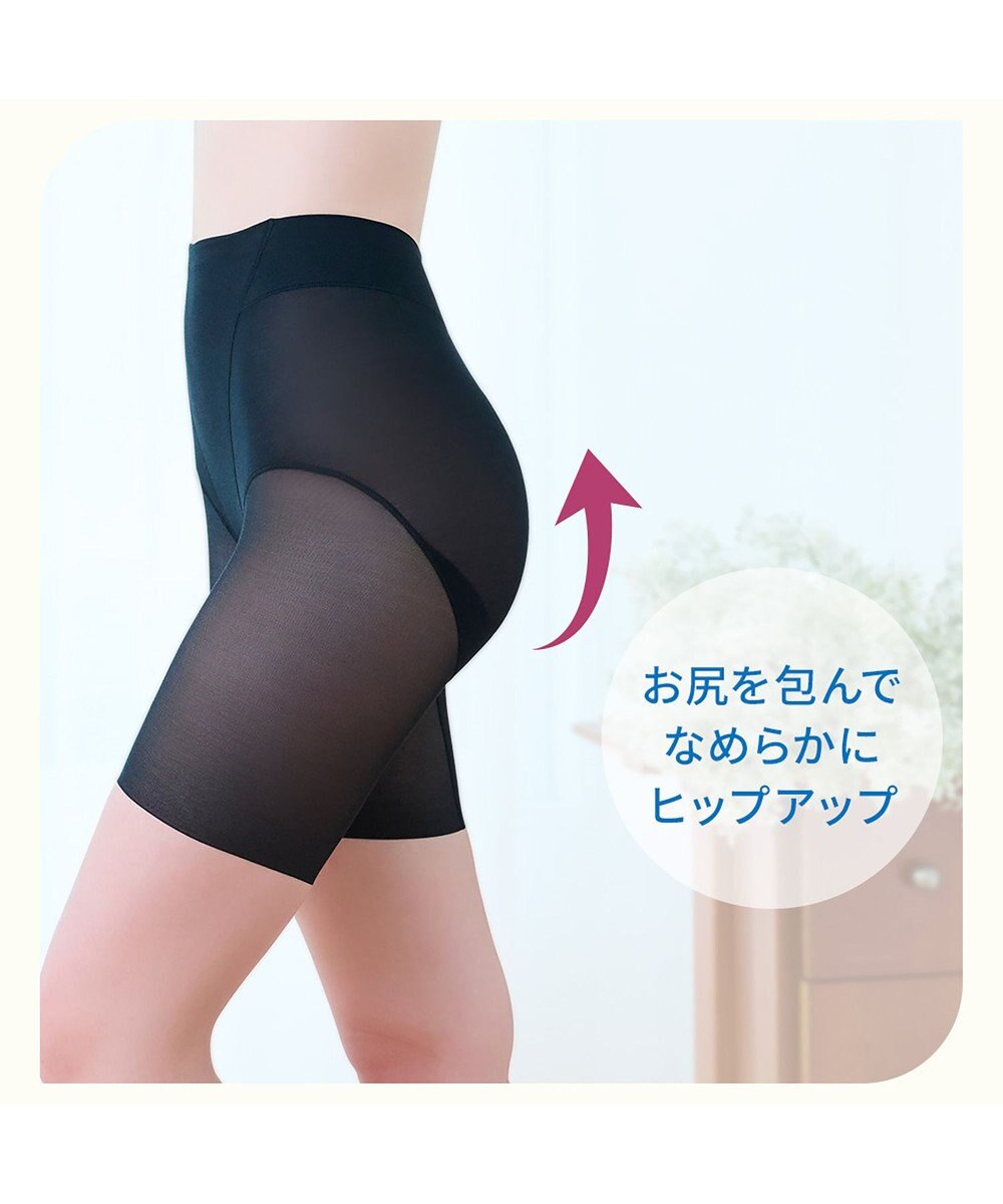 BRADELIS New York 【BRADELIS NewYork peace】綿混楽々dailyシェイプパンツ25 ガードルショーツ 1枚履き可能 ハイウエスト 補正 下着 細見え 