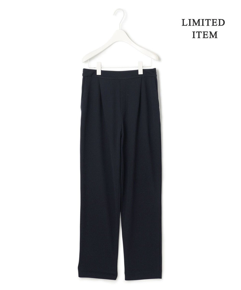 ICB 【WEB限定・洗える】ストレッチアムンゼン セミワイドパンツ 