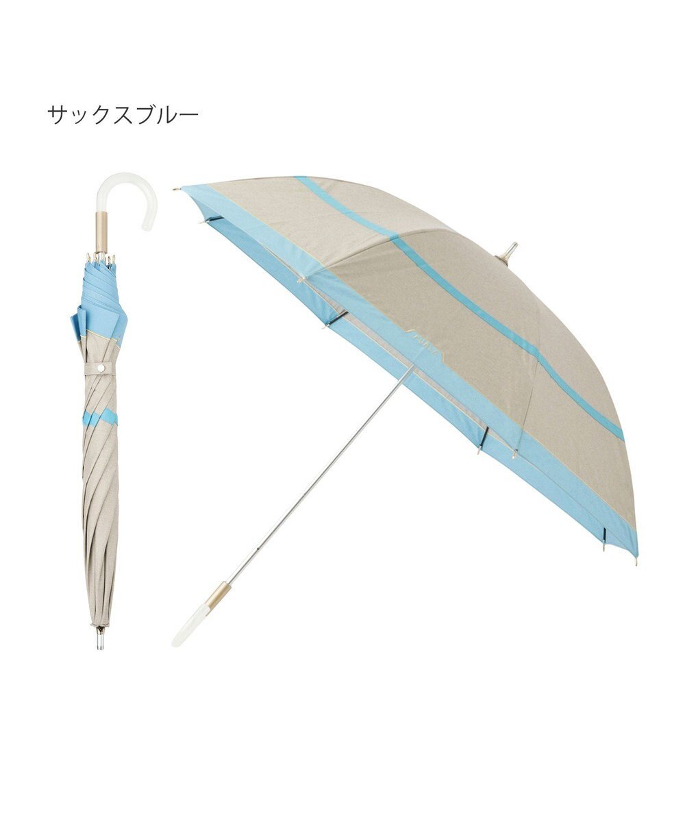 MOONBAT FURLA 晴雨兼用日傘 長傘 シャンブレー切継 ／遮光 遮熱 UV 
