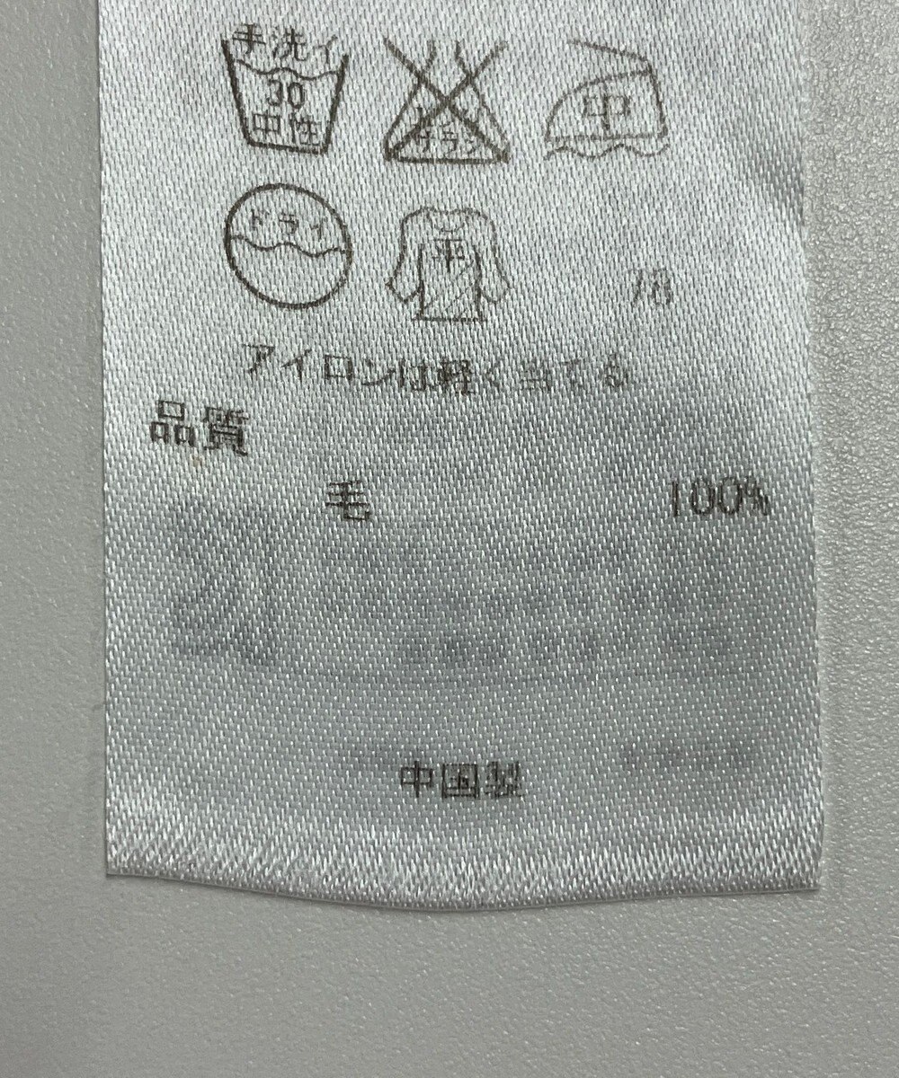 ONWARD Reuse Park 【23区】ニット春夏 