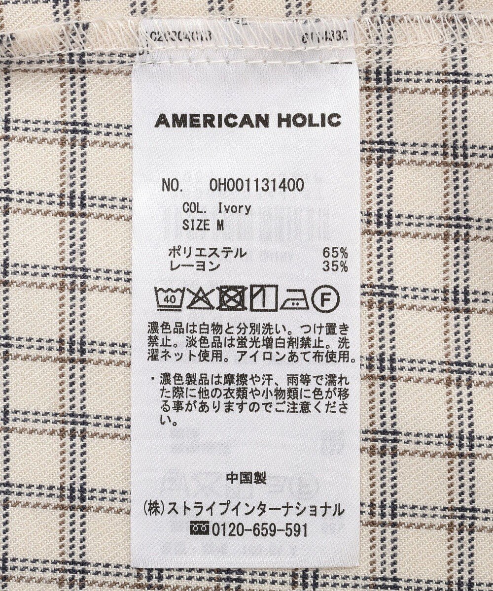 AMERICAN HOLIC ミニチェックショート丈シャツ 
