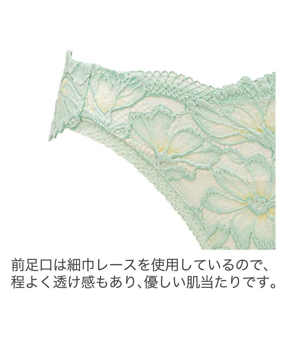 BRADELIS New York 【BRADELIS New York】サポートバックラインスタイルパンティ24S1 