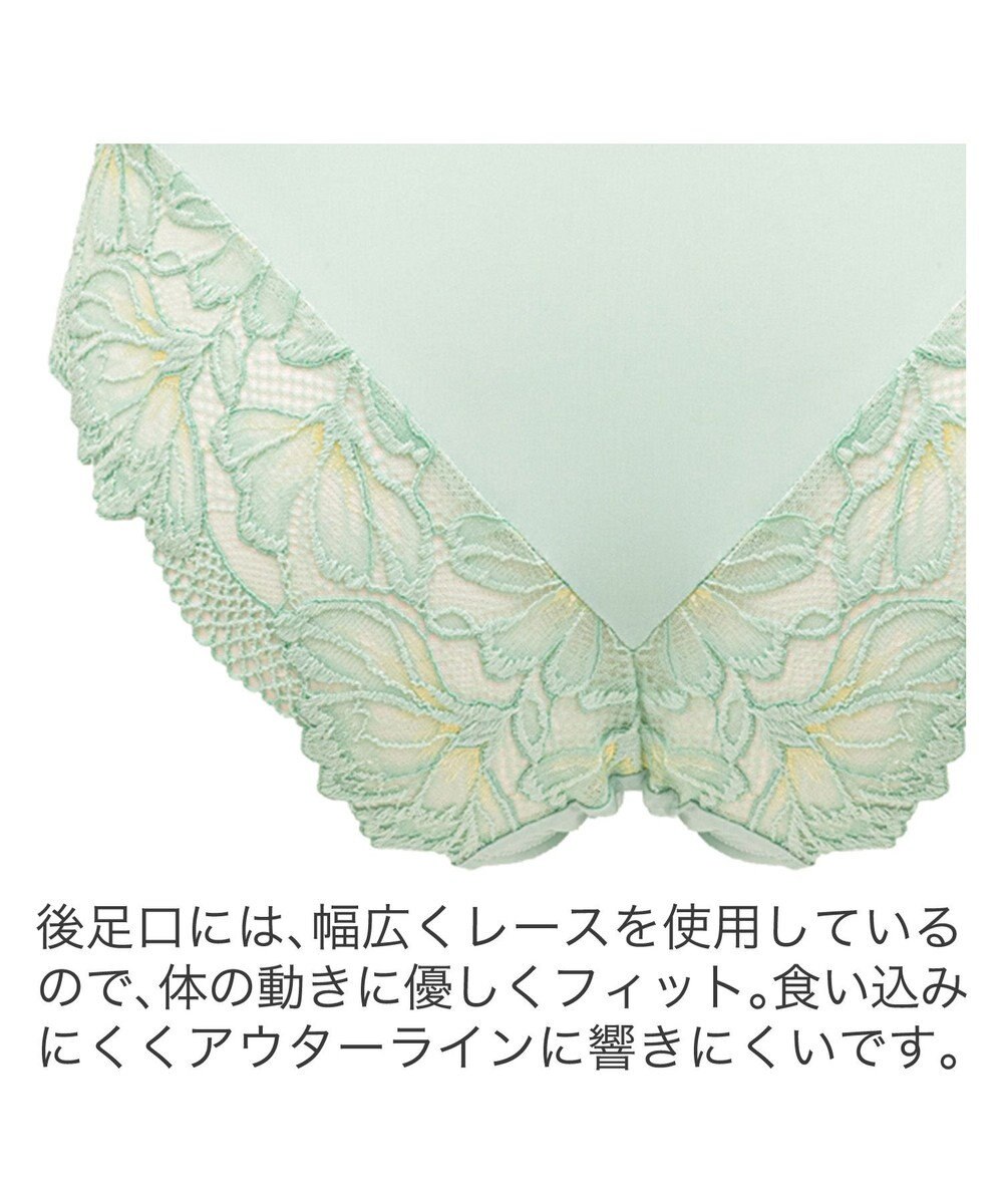 BRADELIS New York 【BRADELIS New York】サポートバックラインスタイルパンティ24S1 