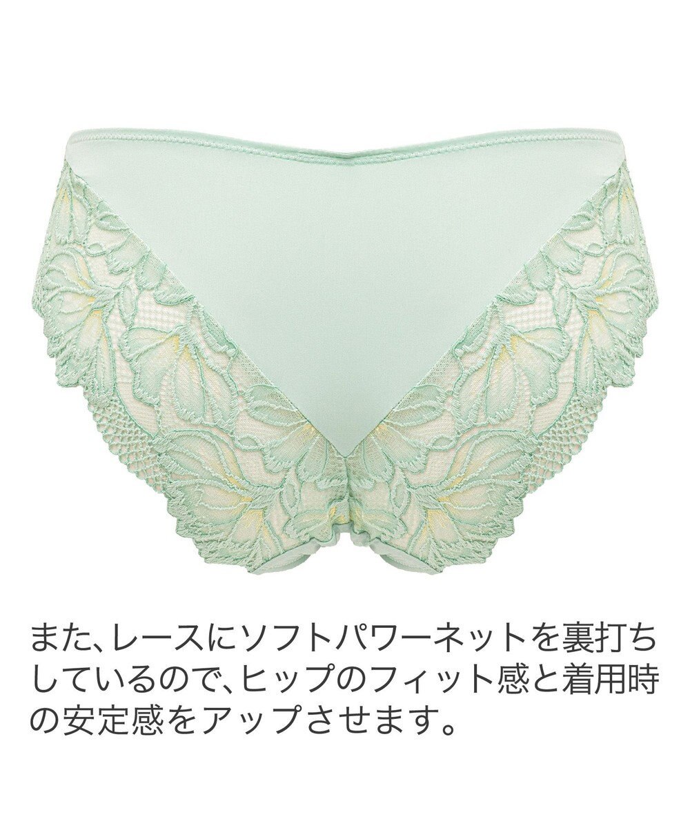 BRADELIS New York 【BRADELIS New York】サポートバックラインスタイルパンティ24S1 