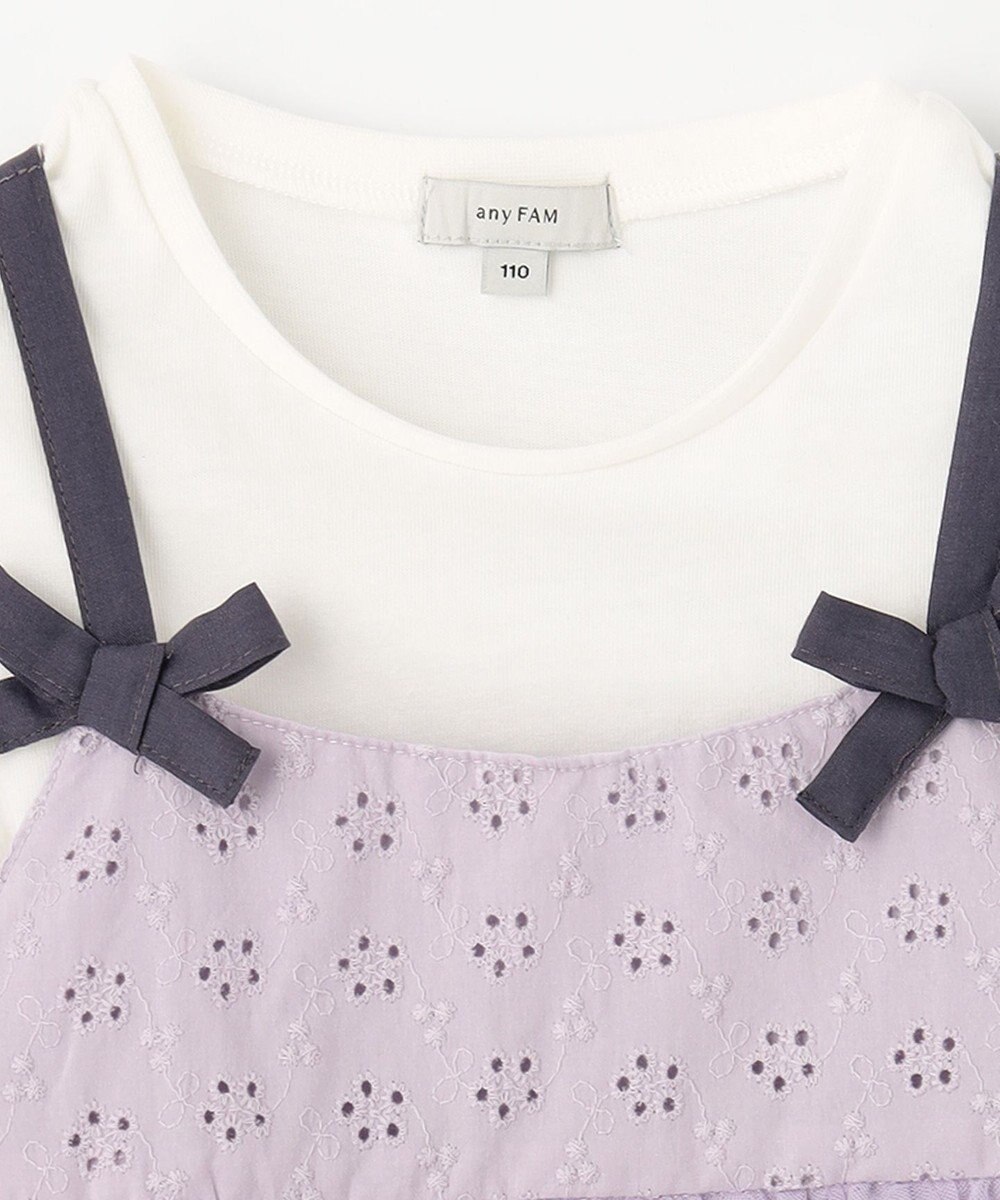 ANY KIDS チュールドッキングTシャツ 