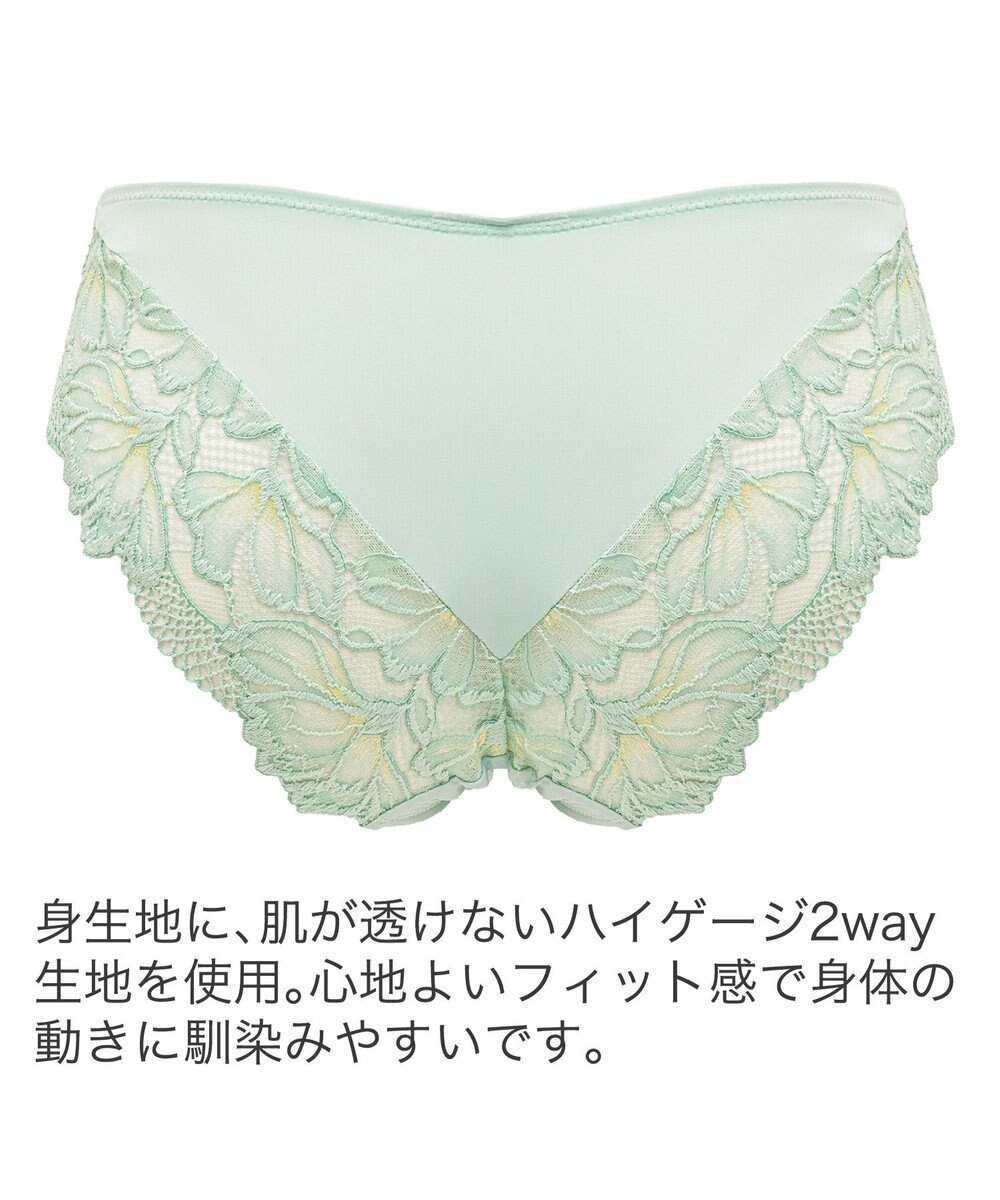 BRADELIS New York 【BRADELIS New York】サポートバックラインスタイルパンティ24S1 