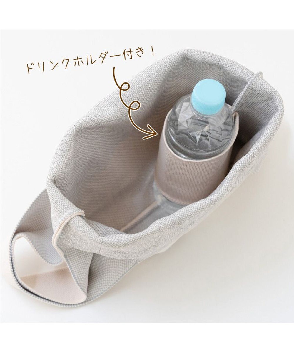 Mother garden しろたん ニット マルシェバッグ 
