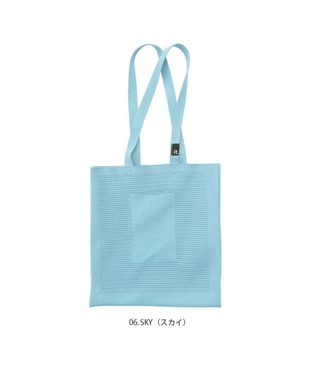 ROOTOTE 6469【A4サイズ収納】SC.A4.フラット.アミ-A 